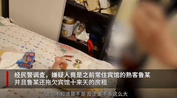 男子5次偷1岁孩子存钱罐，网友怒斥：偷的是童年的快乐 (图1)