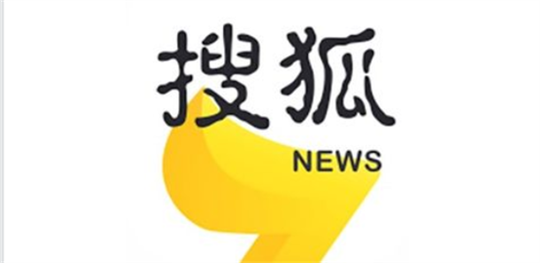 新闻APP排行榜前十名 1. 澎湃新闻 2. 今日头条 3. 新京报 4. 腾讯新闻(图8)