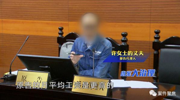 上海一女子因孕吐请4天假，竟被直接开除？公司理由竟是...(图3)