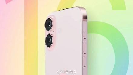 苹果 iPhone 16 标准版相机模组设计再变：垂直排列，凸起呈药丸形状 (图1)