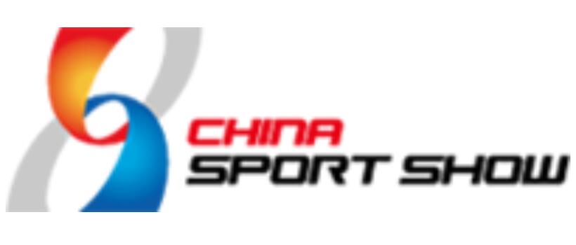 中国国际体育用品博览会China Sporting Goods Federation(图1)