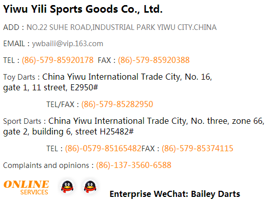 义乌市亿利文体用品有限公司Yiwu Yili Sports Goods Co.,Ltd.(图2)