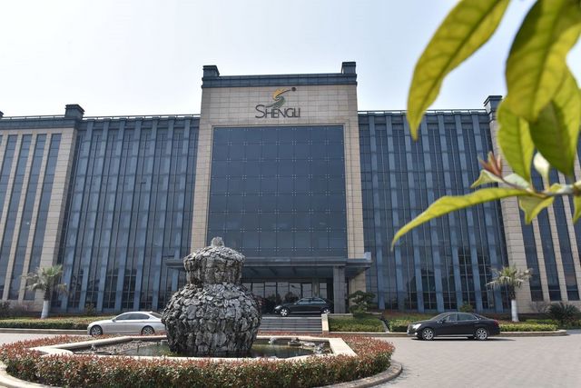 浙江升丽纺织有限公司 Zhejiang Shengli Textile Co., Ltd (图1)