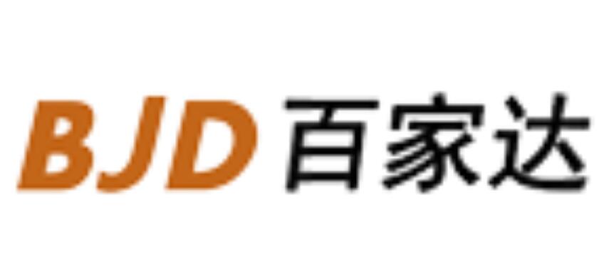 佛山市百家达家具有限公司Foshan Baijiada Furniture Co., Ltd.(图1)