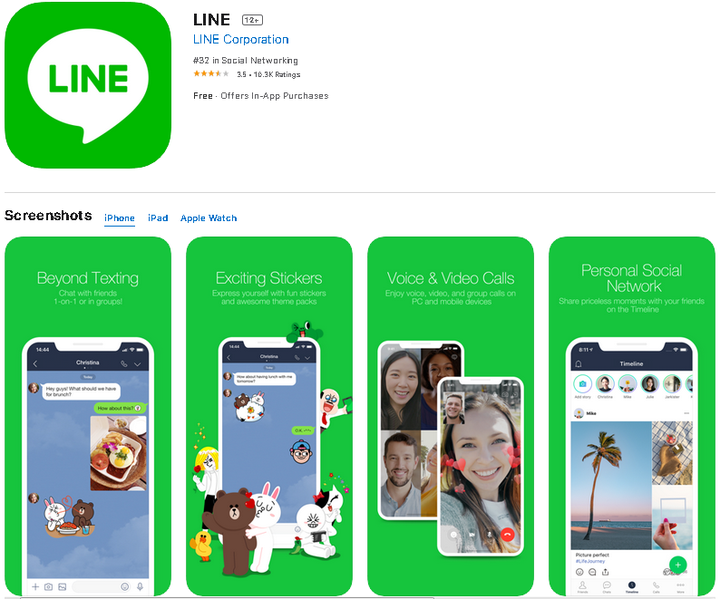 Line 官网：https://line.me/en-US/(图1)