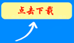 华豫专技-中原工学院河南省专业技术人员继续教育平台https://www.huayuzj.com/(图3)